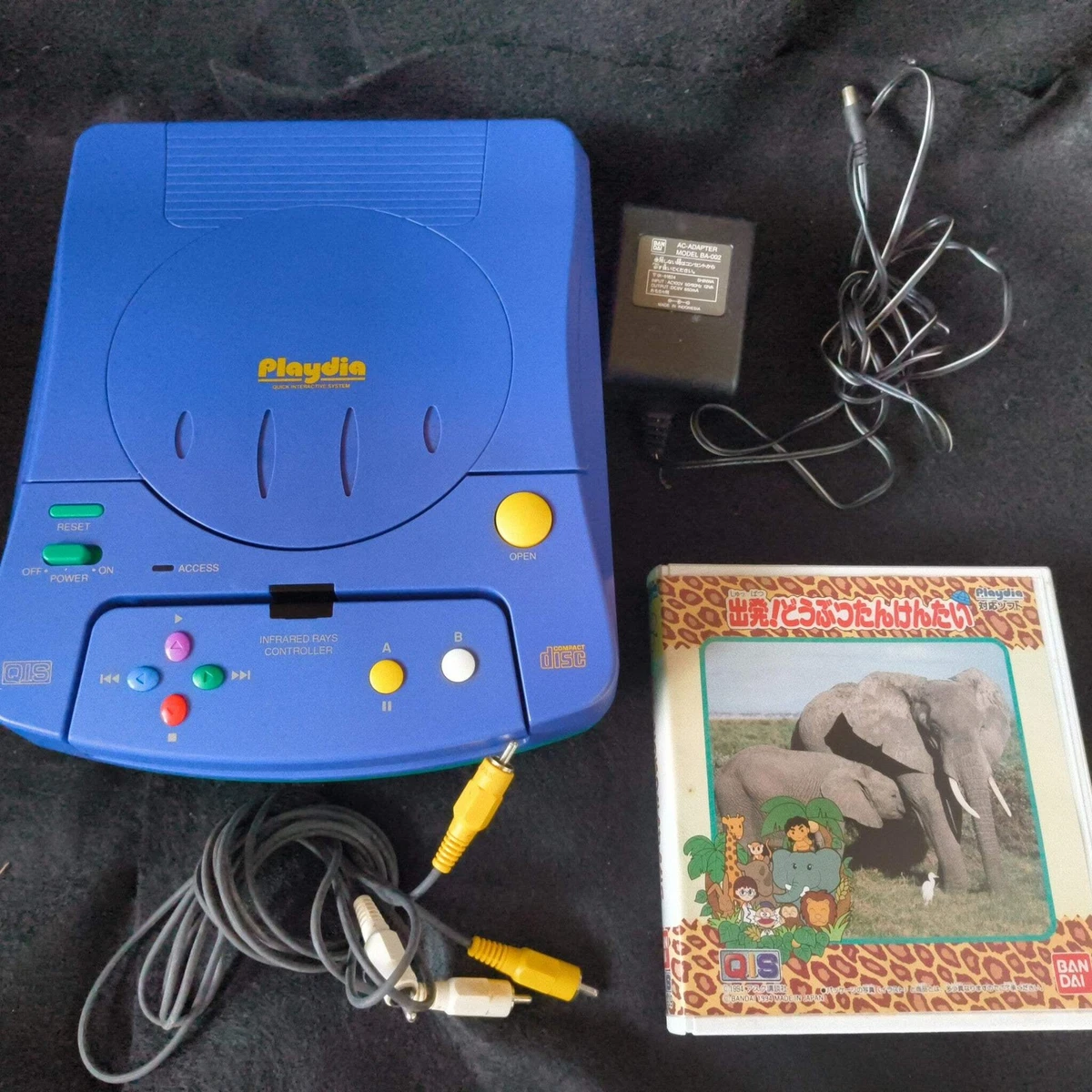 bandai playdia products for sale | eBay