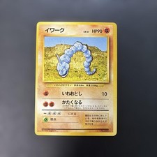 Japanese Pokemon Base Set Onix LV.12 No.095 No Rarity Symbol 1996 TCG