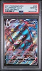 2021 POKEMON SWORD & SHIELD EVOLVING SKIES #095 FULL ART/UMBREON VMAX PSA 10