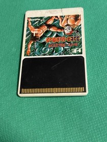 Fire Pro Wrestling Combination Tag [PC Engine] Japanese UNTESTED - US SELLER