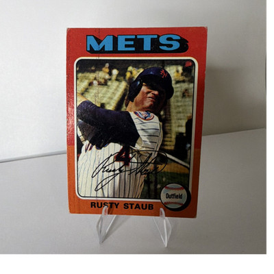 Topps 1975 Rusty Staub #90 New York Mets Baseball Trading Card