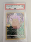 Pokémon Pikachu TCG Celebrations Full Art Ultra Rare Card 005/025 2021 PSA 9