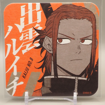haru様 Haruichi Izumo Kaiju No. 8 Art Coaster Jump Shueisha Anime Japan