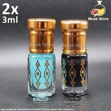 2x Black Royal Musk+ Powder Musk High Quality Arabic Perfume مسك طهارة اسود بودر
