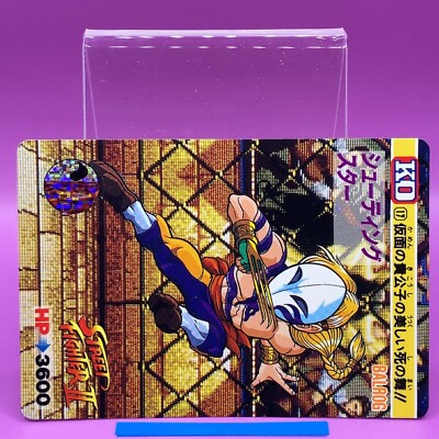 Vega Street Fighter Carddass TCG Game Trading Card SNES PS SS DC