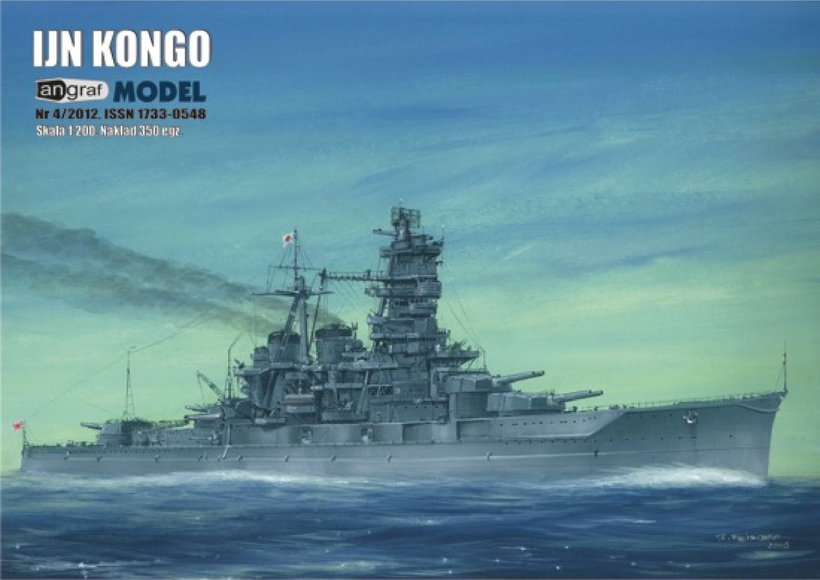 Card Paper Cut Out Model Kit Angraf Japanese Battleship IJN Kongo Scale 1:200