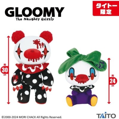 TAITO Chax GP Gloomy Bear Bunny Sketchy Clown Ver. 2 Set Plush