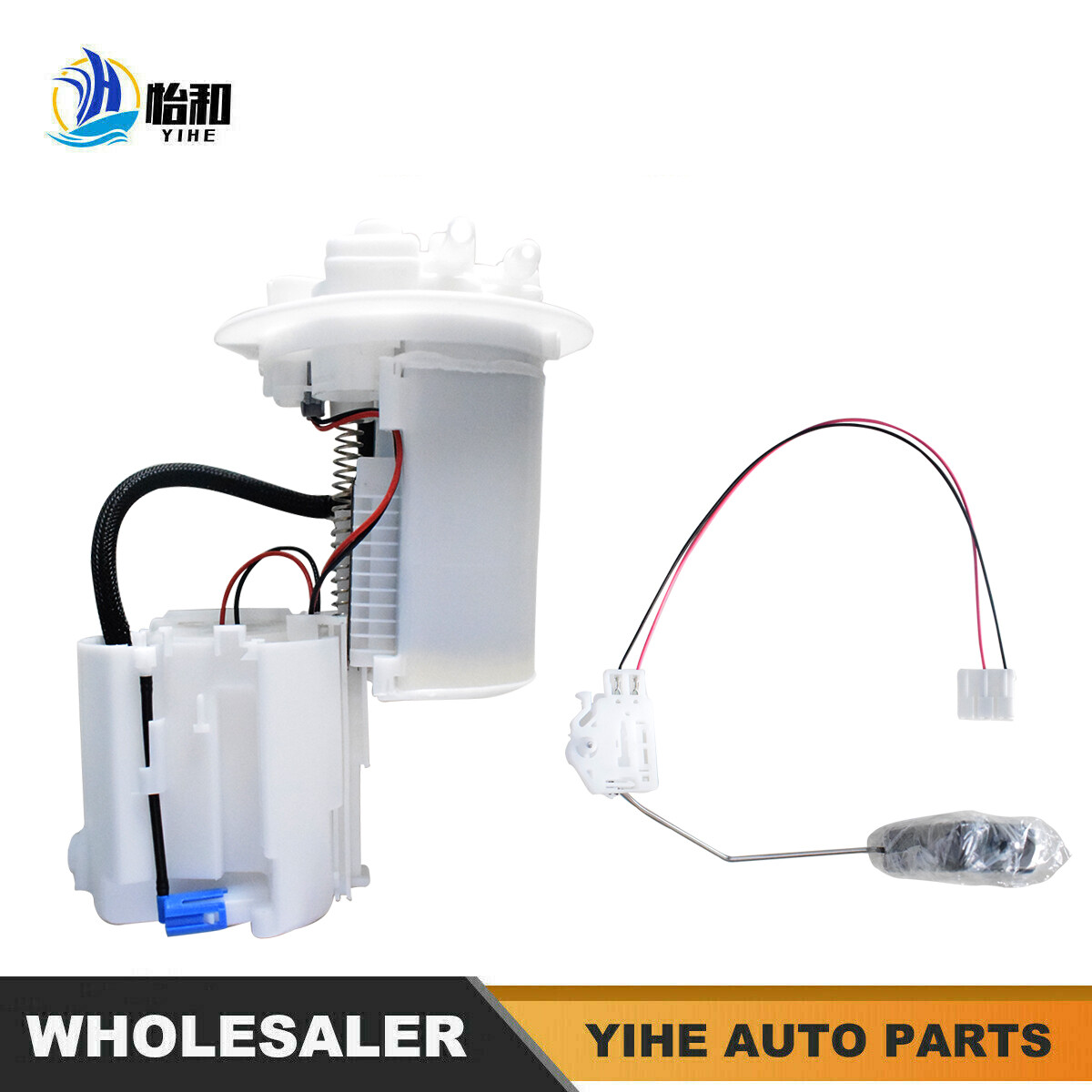 Fuel Pump Assembly For 07-17 Corolla ZRE15 ZRE18 77020-02130 | eBay