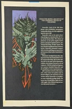 Suma-Ket Comic Panel Poster Art Marvel Splash Page Atlantis Atlanteans Namor