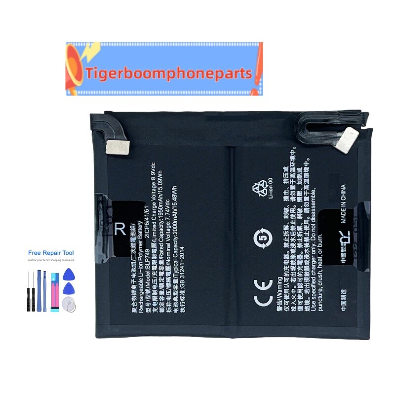 realme x2pro ケース付き　バッテリー新品 New Battery For Realme X2Pro BLP749 OPPO K5 BLP751 Realme 6 BLP757