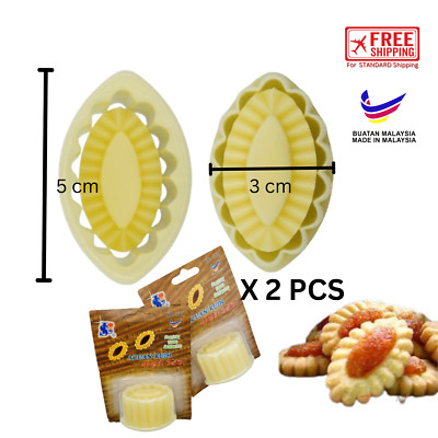 2X Nastar cookies Mold Cutter Pineapple Jam Tart Plunger Presser Plastic Tool
