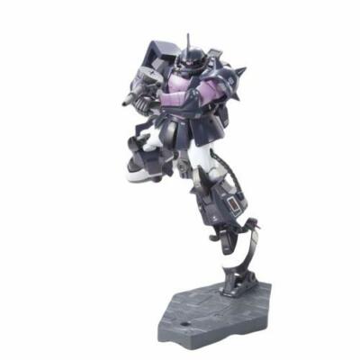 Bandai MS-06R-1A Black Tri-Stars Zaku II HGUC 1/144 Gunpla Model