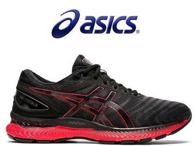 new asics runners