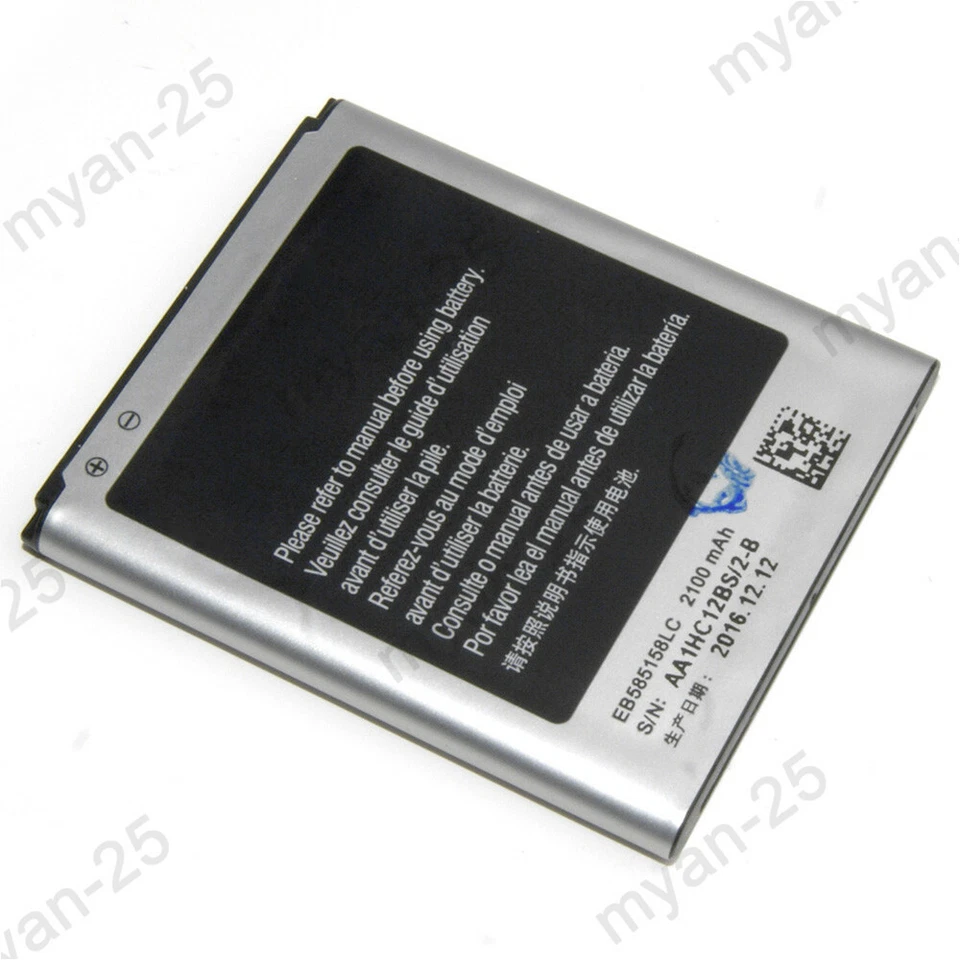 Batería Samsung Galaxy Win Pro SM-G3812 SM-G3818 SM-G3819 SM-G3819D EB585158LC Foto 4 de 4