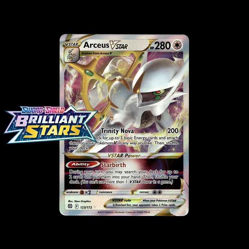Pokemon Card VMAX VSTAR - Choose Your Card! Full Art Ultra Rare