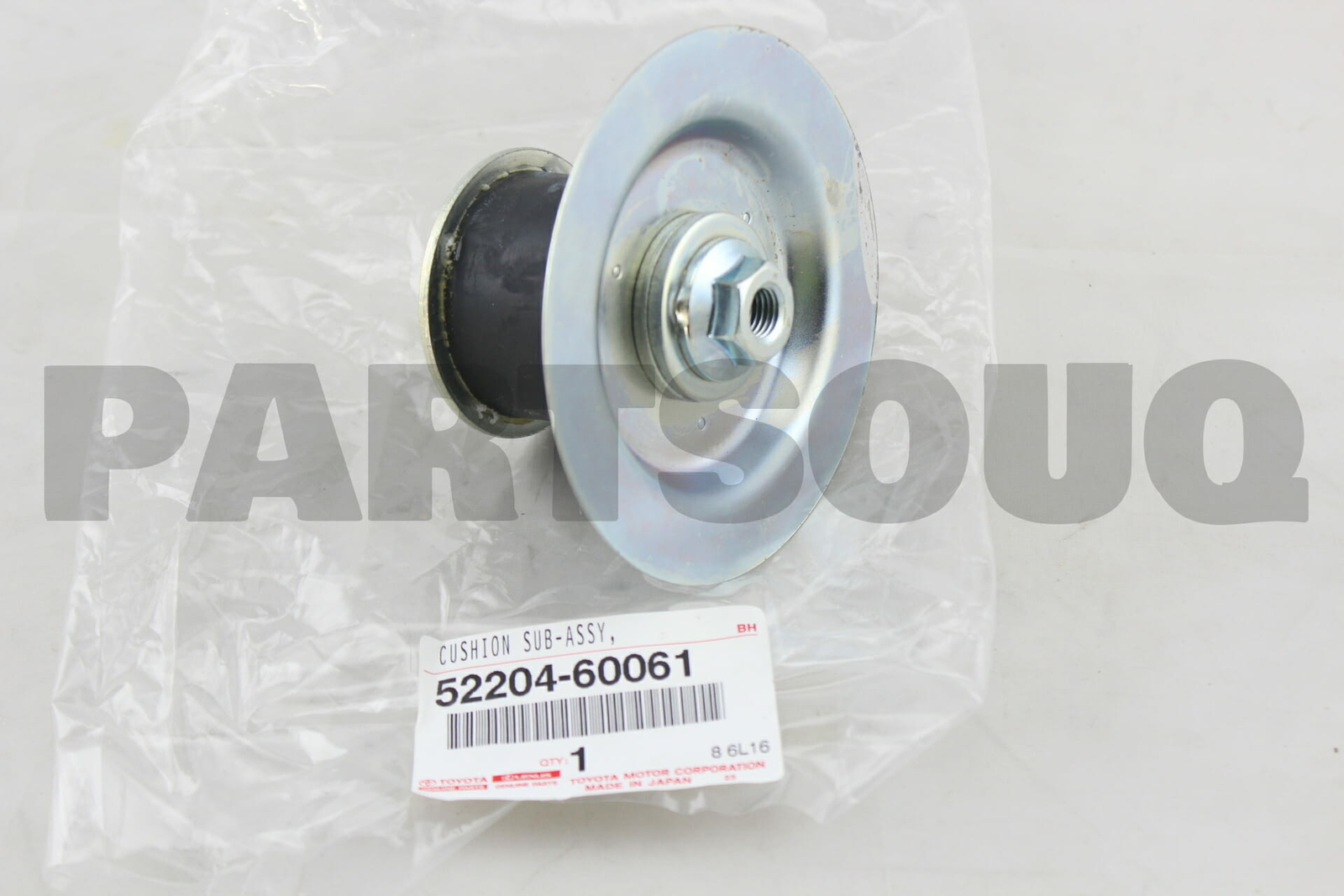 Подушка рамы №2 нижняя RH TOYOTA LAND CRUISER 90-98