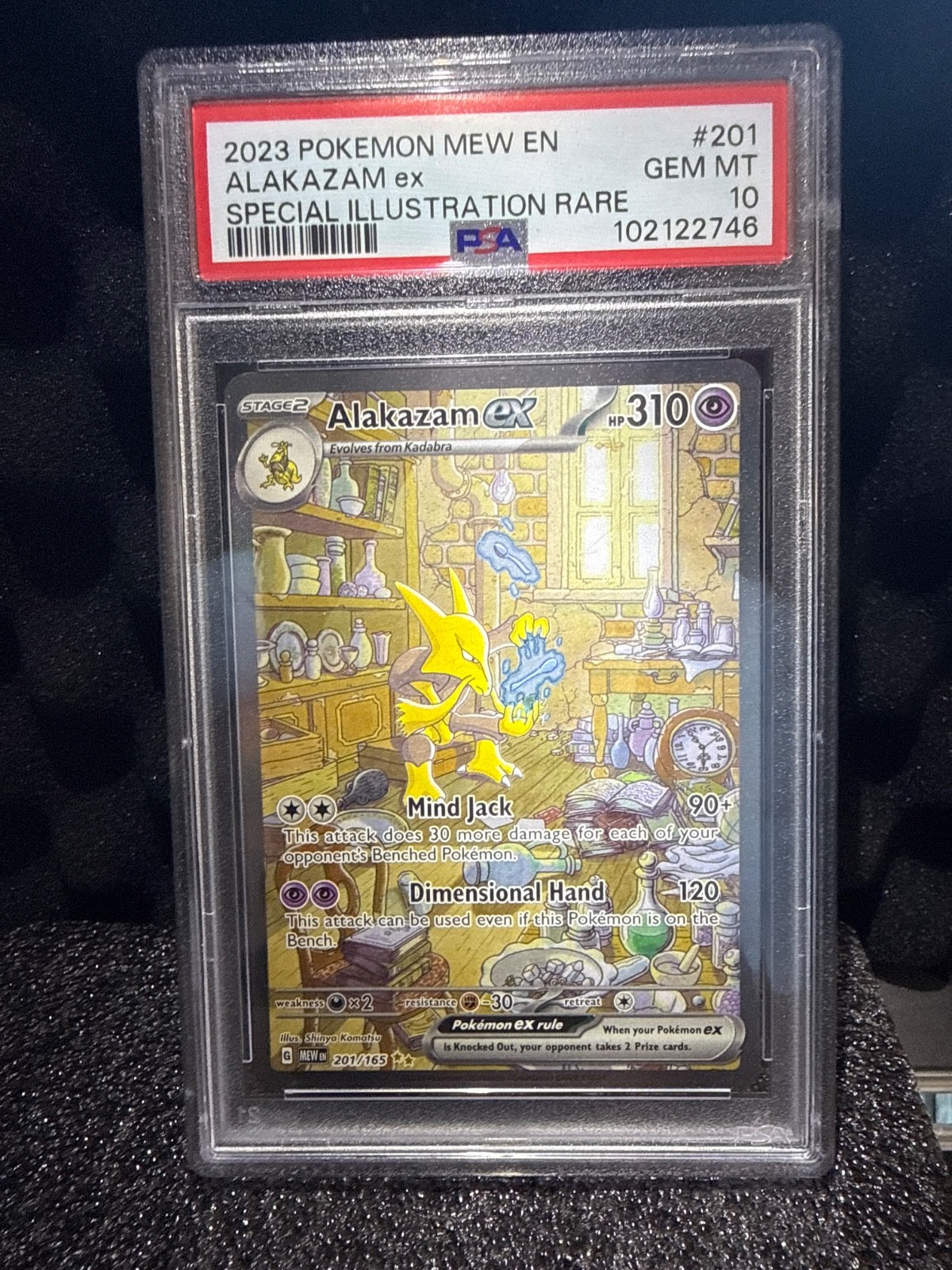 Ebay Item For Sale