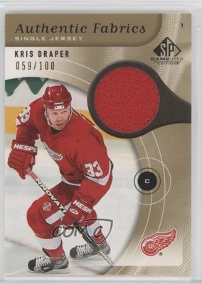 2005 SP Game Used Edition Authentic Fabrics Gold 59/100 Kris Draper #AF-KD 0i6