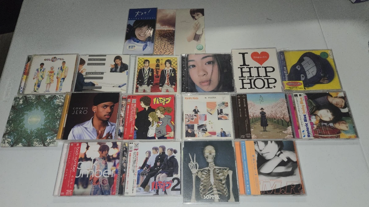 japanese cd lot products for sale | eBay