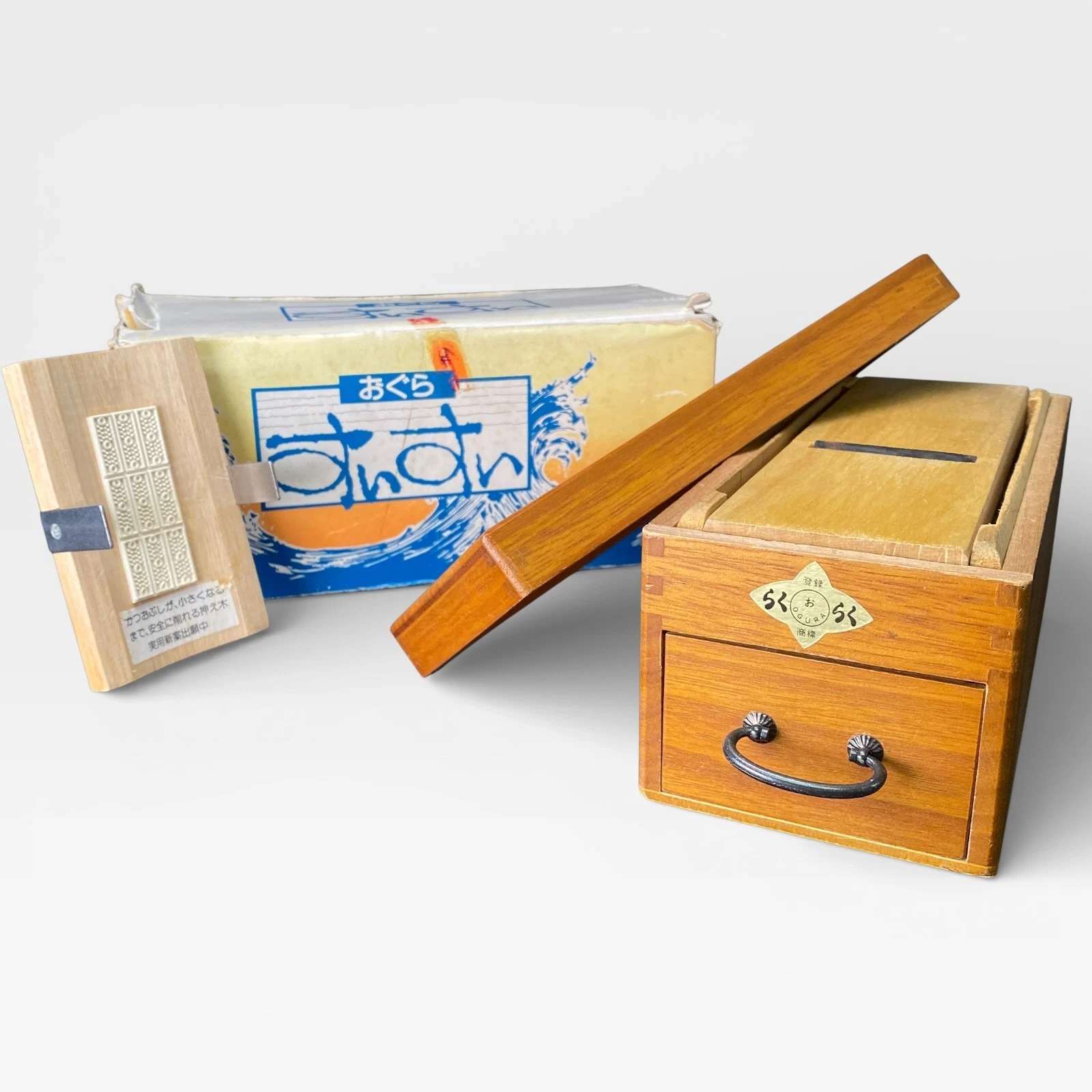 Ogura Japanese Katsuobushi Shaver Box Vintage Dried Bonito Flake Slicer Wooden
