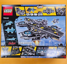 Lego 76042 Marvel The Shield Helicarrier 2996Pcs SEALED