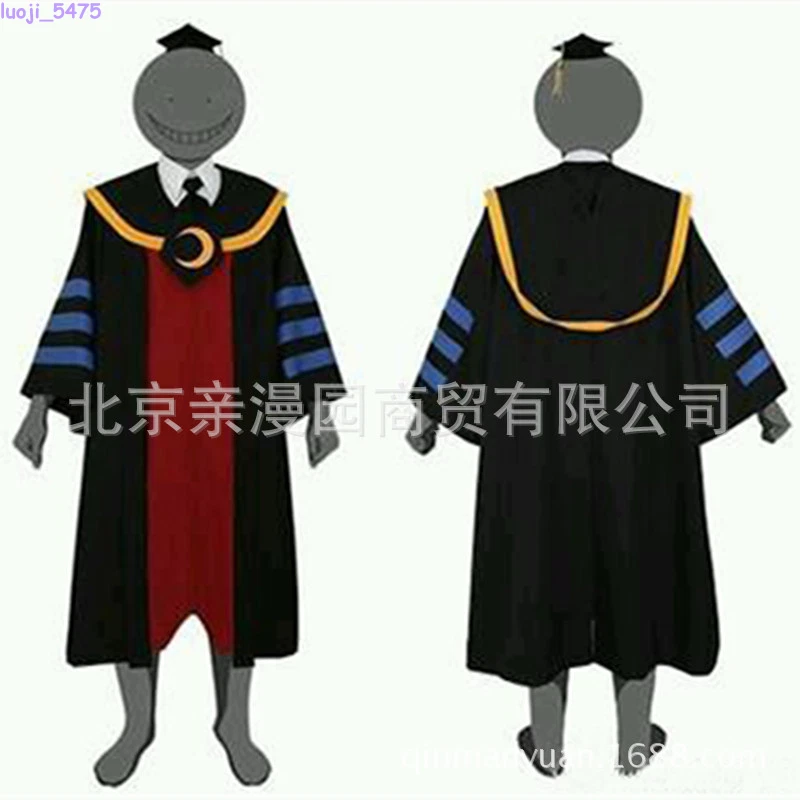 Asesinato Aula Koro sensei Disfraz Juegos con disfraces Halloween Ropa Capa Show Foto 3 de 4