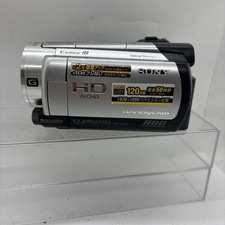 Sony HDR-XR500V Silver HD Handycam Full High Definition Camcorder Japan