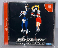 Rent A Hero No.1 - Sega Dreamcast Japan Version NTSC-J SEGA RPG Retro