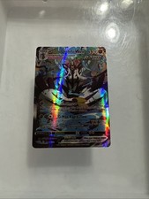 Pokemon Urshifu Vmax attacco rapido segreto raro confezione 170/163 stili di battaglia freschi