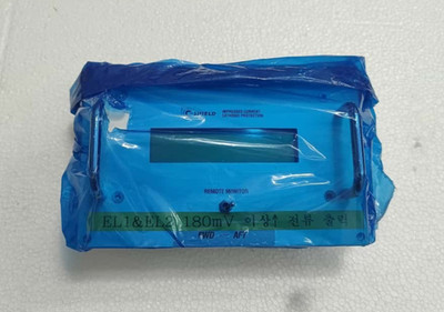 Cathelco C-Shield Remote Monitor - SL1201V1.3 - NEW