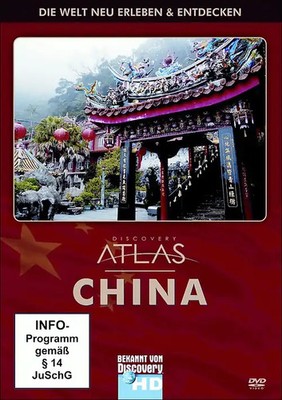 Discovery Channel Atlas: China