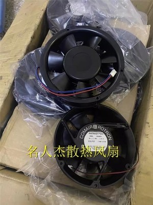 COMAIR ROTRON PD24B6TDNX DC24V 1.0A 172*51MM Aluminum Frame Cooling Fan
