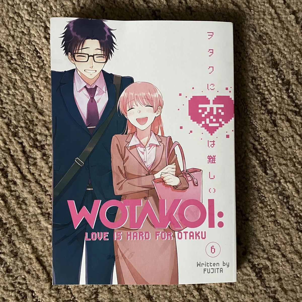 Wotakoi: Love Is Hard for Otaku - streaming online