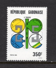 R4521 Gabon 1985 O.P.E.C. 1v. MNH