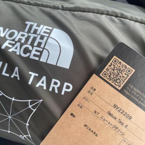 THE NORTH FACE Nebula Tarp 6 NV22209 Evacargo Lander series fit - Picture 1 of 9