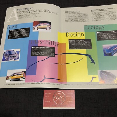 Mercedes A-Class Concept Brochure Japanese Catalog Prospekt Rare