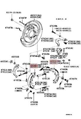 Toyota Genuine FJ Cruiser 4Runner Sequoia Parking Brake Shoe 4 Set