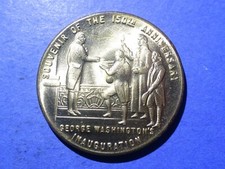 1939 New York World's Fair Washington Inauguration Spinner Medal  PRICE DROP