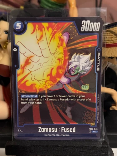 DB Super CG Fusion World Zamasu Fused FB02-045 Blazing Aura!