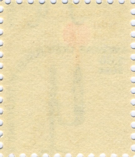 1610 SINGLE Rush Lamp $1.00 Yr 1979, MULTI-COLOR SHIFT ERROR, MNH - Picture 3 of 3
