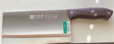 Chinese Traditional Meat Cleaver Knife 