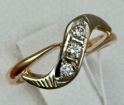 Vintage Original Natural Diamond Rose & White Gold Ring 585 14K Odessa 3,28 g.