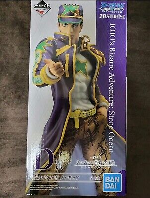 JoJo's Bizarre Adventure Stone Ocean - Star Platinum - Figure Set Ichiban  Kuji