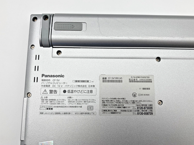 Panasonic Let's note CF-SV1 Core i5-1145G7 RAM 16GB SSD 1TB WUXGA