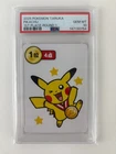 PIKACHU 2025 POKEMON TARUKA 1ST PLACE - ROUND 1 PSA 10