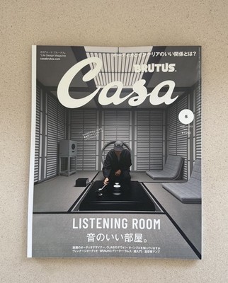 CASA BRUTUS MAGAZINE MAY 2026 LISTENING  ROOMS WITH GREAT SOUND STEREO SPECIAL