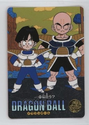1991-95 Bandai Visual Adventure Dragon Ball Son Gohan Krillin #83 16eq