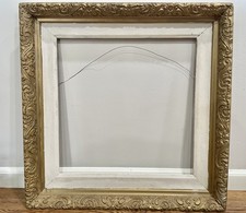 Antique Gilt Ornate Gesso on Wood Ripple Picture Frame Fits 18x18