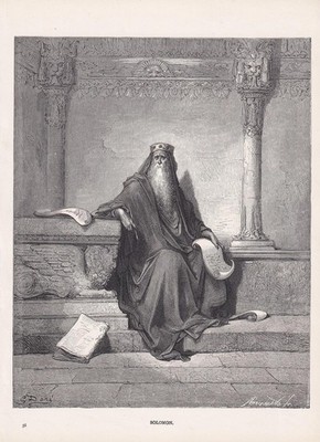 1870 GUSTAVE DORE Print - ''Solomon'' - Dore Engraving - 8.5 x 12.8 Inches