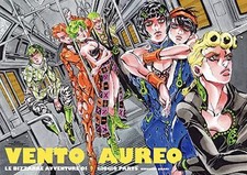 Poster (Anime) B2 Poster JOJO BIZARRE ADVENTURE Golden Wind "Hirohiko Araki